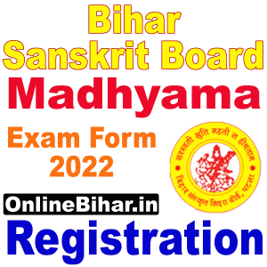 Bihar Sanskrit Board Madhyama