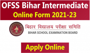 Bihar board 11th admission 2021