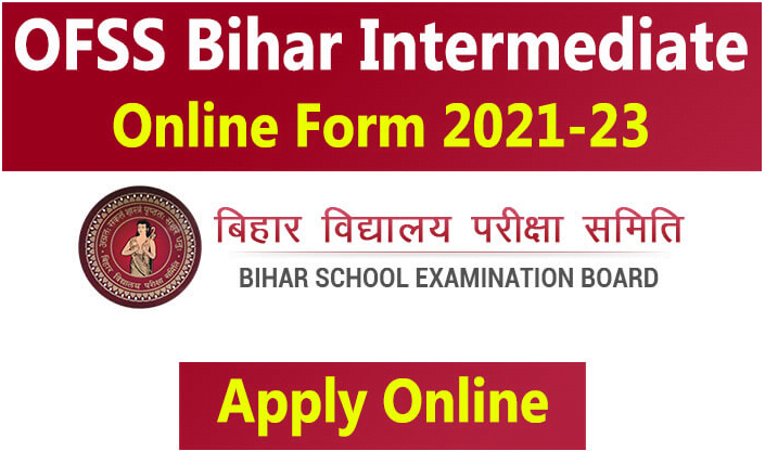 Bihar Board 12Th Admission 2023