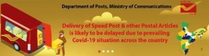 India Post Staff Car Driver Recruitment 2021