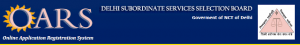 DSSSB Teacher Recruitment 2021