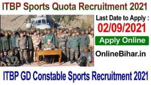 ITBP-Sports-Quota-Recruitme