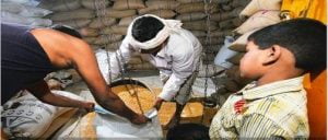 bihar ration card online form