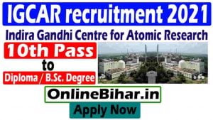IGCAR recruitment 2021