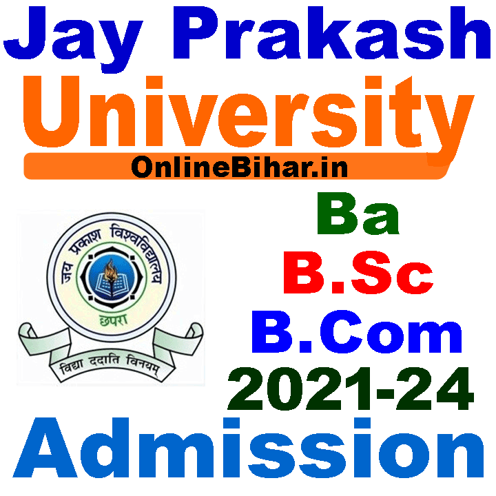 JPU Graduation Admission 2021 | Jai Prakash University Graduation ...