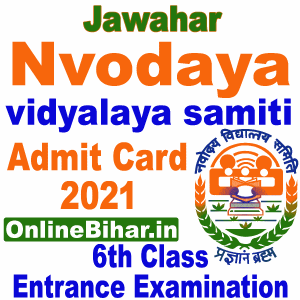 Jawahar Navodaya vidyalaya samiti admit card