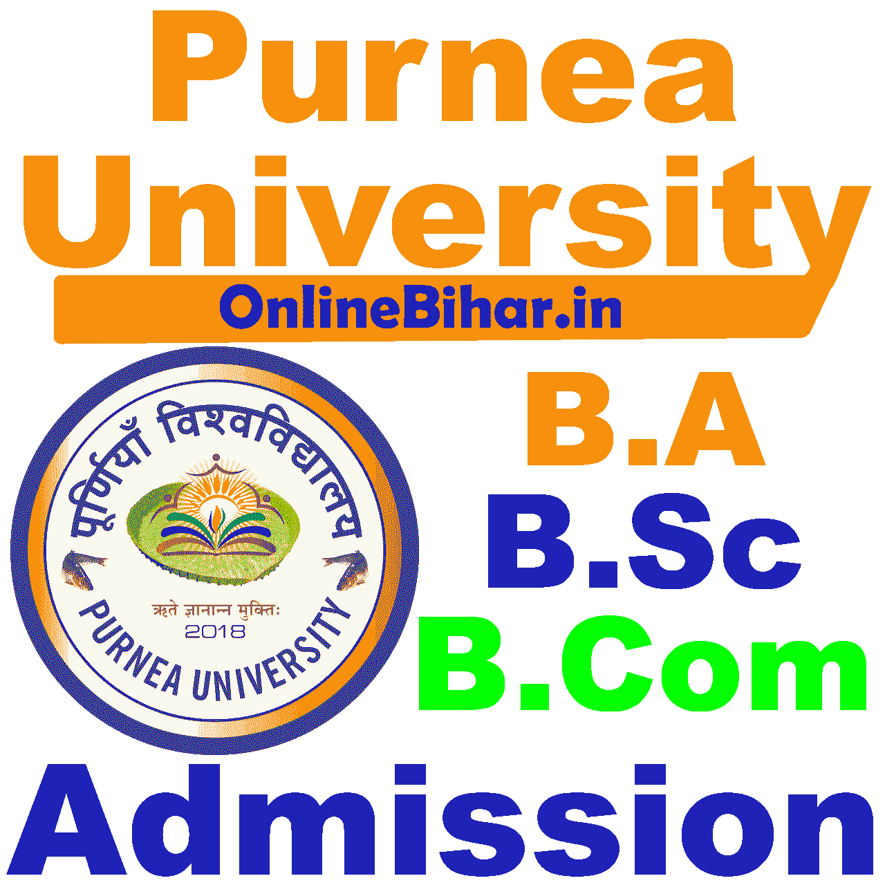 Purnea University Part 1 Admission 2021-24 | Purnea University BA BSc ...