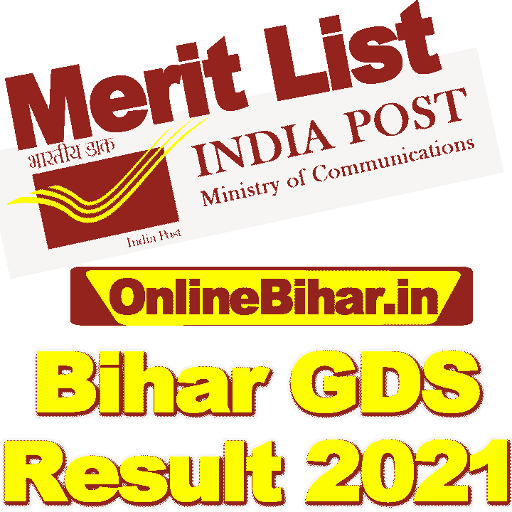 Bihar GDS Result 2021