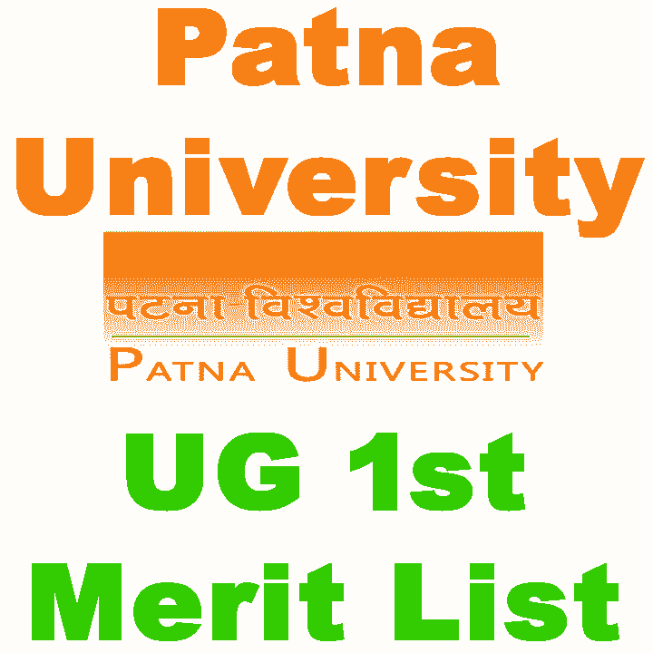 Patna University UG 1st Merit List