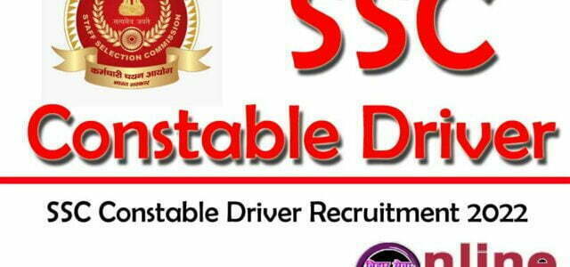 SSC Constable Driver Recruitment 2022