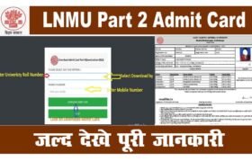 LNMU Part 2 Admit Card 2022