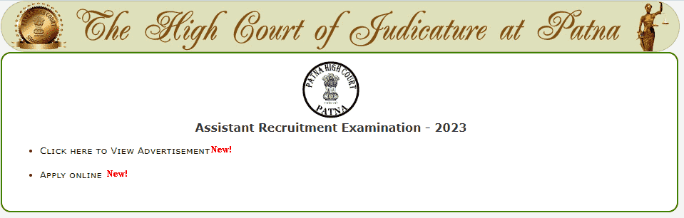 Patna High Court Assistant Vacancy 2023