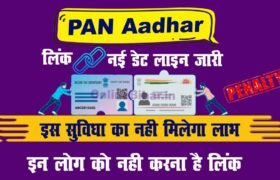 PAN Aadhar Card Linking