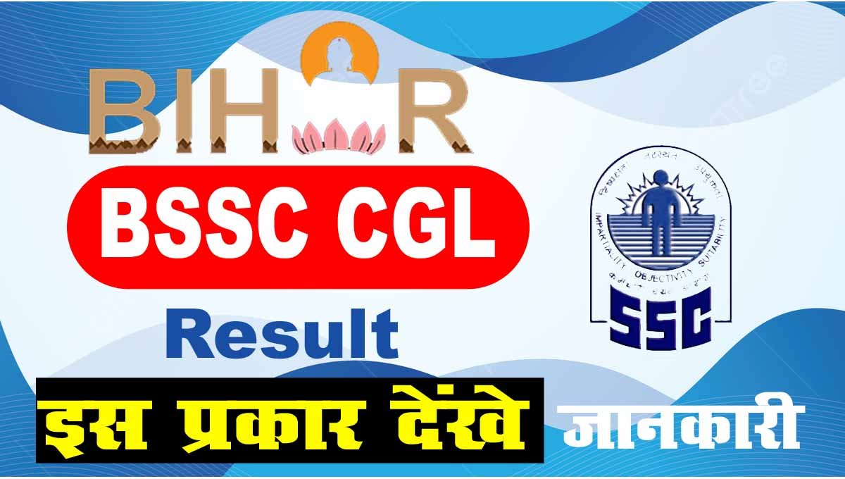 BSSC CGL Result 2023 Cut Off Marks, Merit List Direct Download Link ...