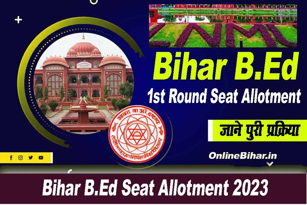 Bihar B.Ed Seat Allotment 2023 | Bihar B.Ed Allotment Letter 2023 | B ...