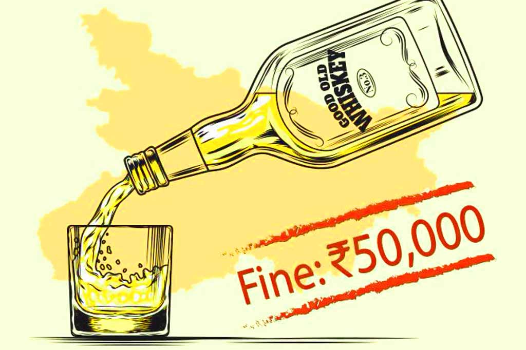 Bihar Cabinet Liquor Ban