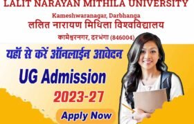 LNMU UG Admission 2023