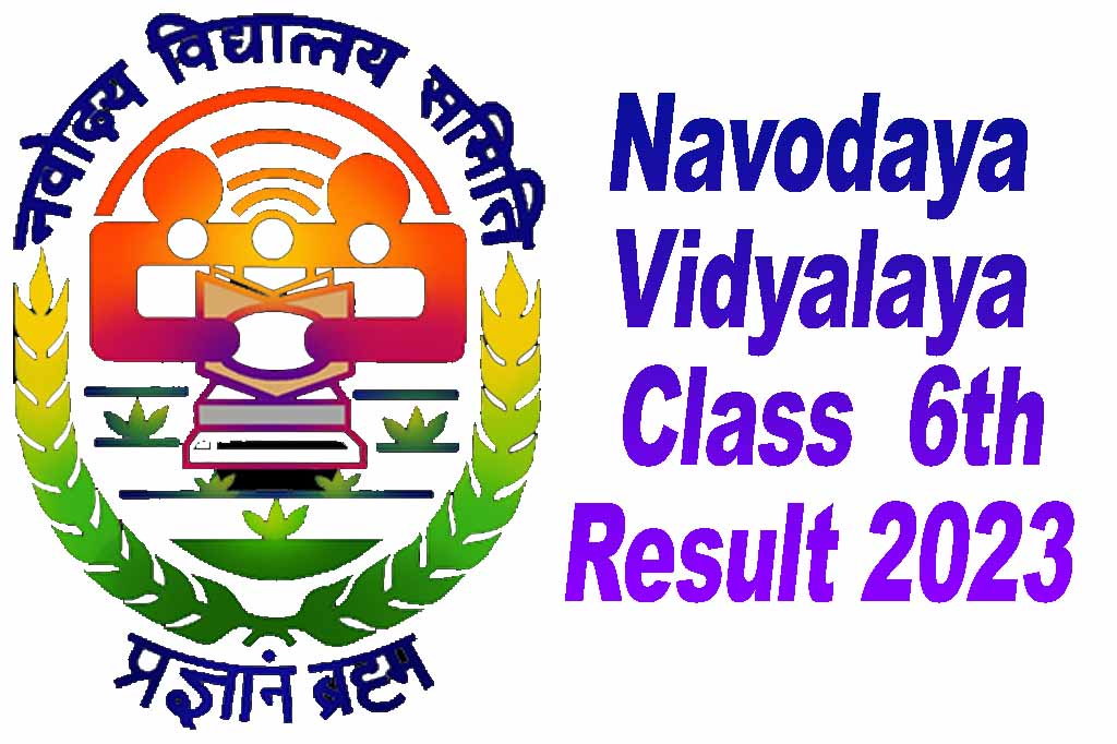 Navodaya Class 6th Result 2023