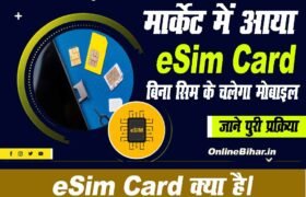 eSim Card