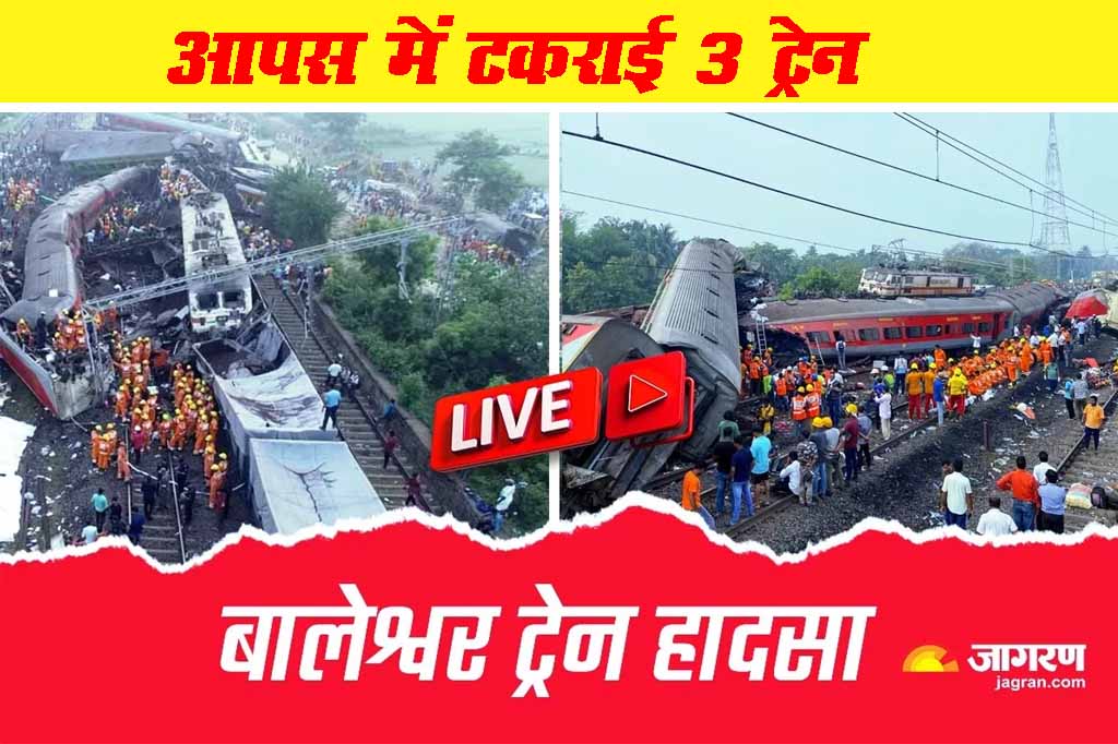 Odisha Train Accident Live