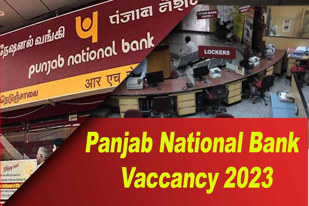 Panjab National Bank Vaccancy