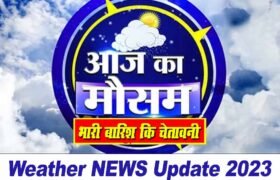 Weather NEWS Update 2023