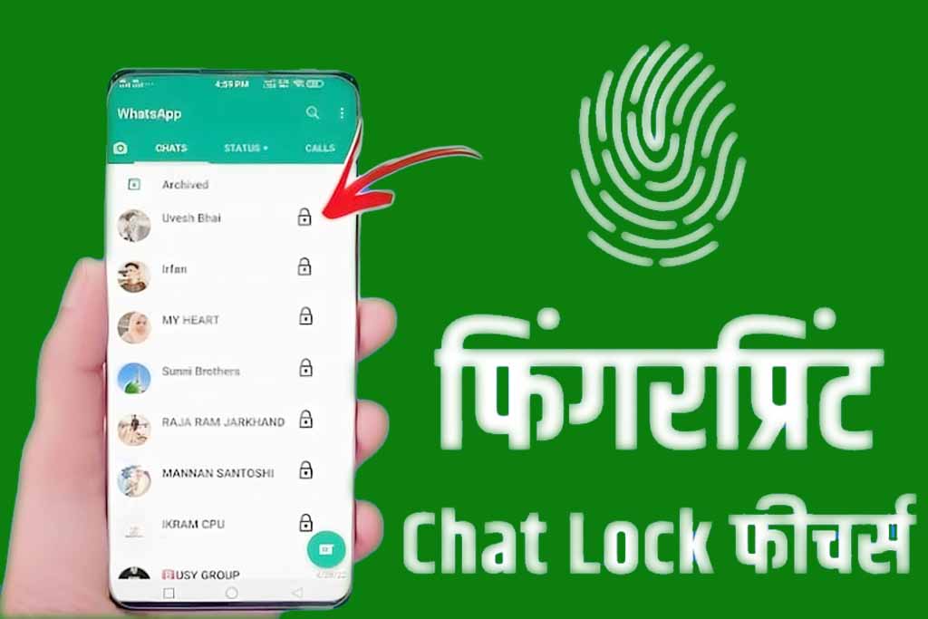 Whatsapp Chat Lock
