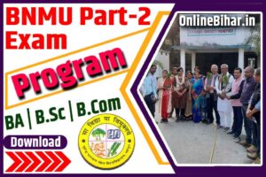 BNMU Part 2 Exam