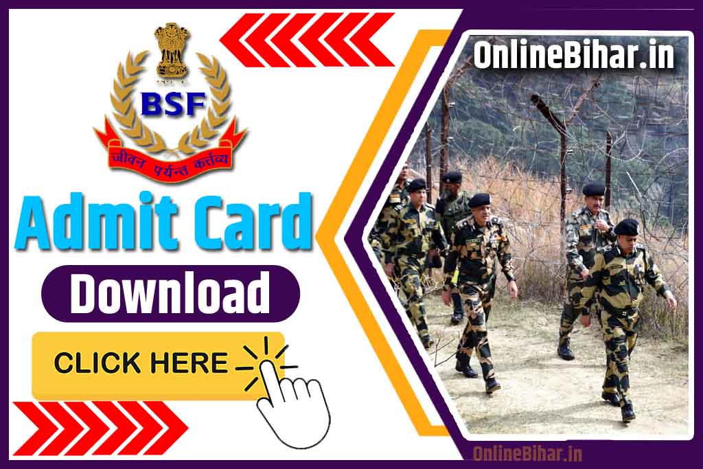 BSF Admit Card 2023 Download