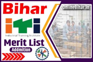 Bihar ITI 1st Merit list 2023