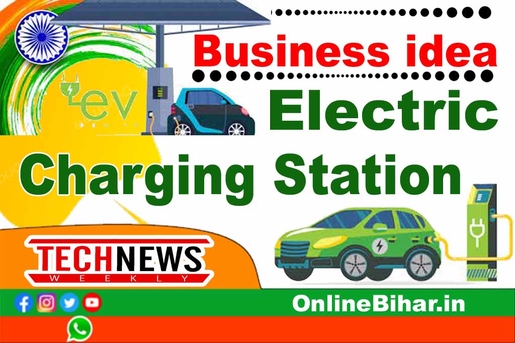 Electric Charging Station