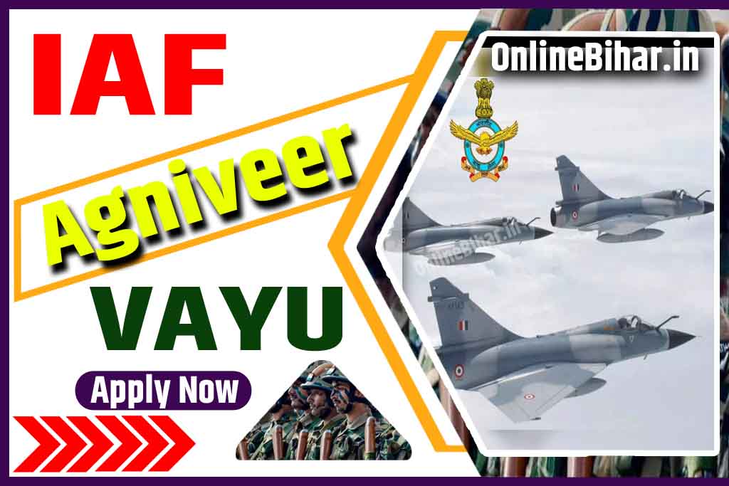 IAF Agniveervayu 2024