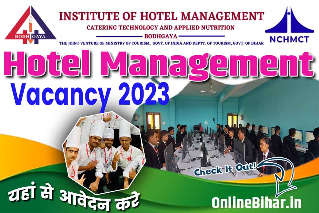 IHM Bodhgaya Vacancy 2023