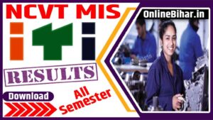 NCVT MIS ITI Result 2023