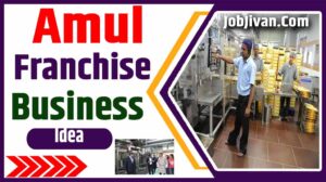 Amul Franchise Business
