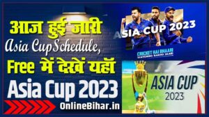 Asia Cup 2023