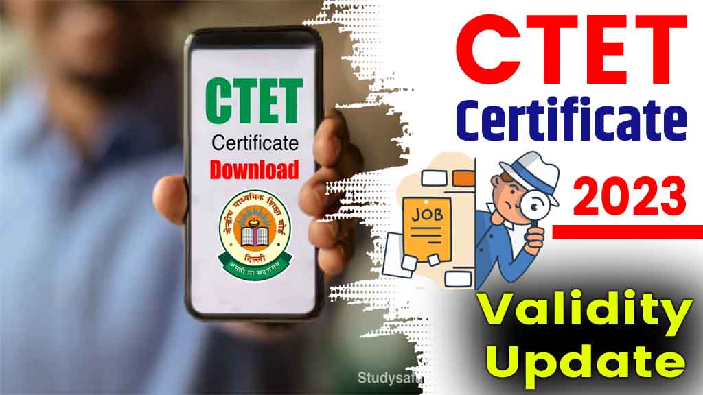 CTET Certificate Validity Update