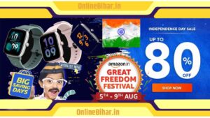 Independence Day Sale