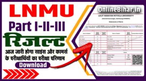 LNMU Part 3 Result 2023