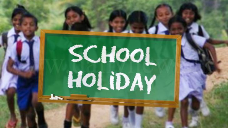 School Holiday