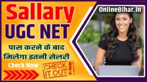 UGC NET Sallary