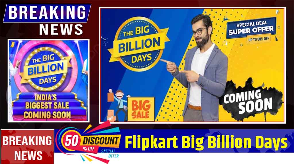Flipkart Big Billion Days