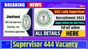 Supervisor 444 Vacancy