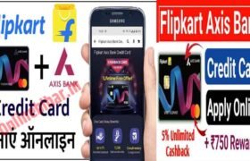 Flipkart Axis Bank Credit Card Kaise Apply Kare