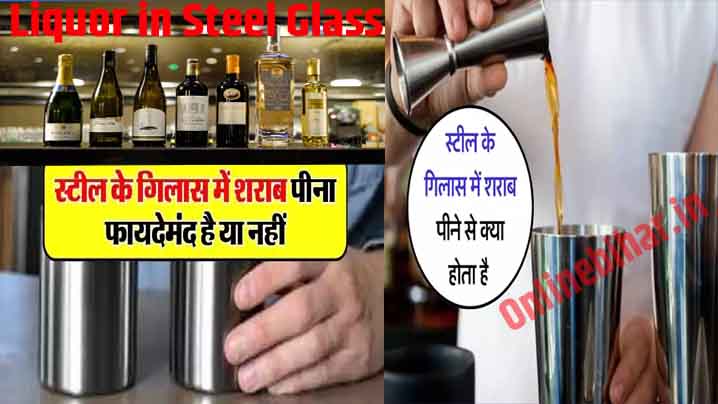 Liquor in Steel Glass