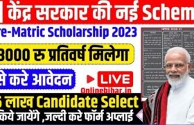 Student Scholarship 2023