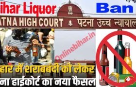 Bihar Liquor Ban