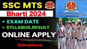 SSC MTS Bharti 2024