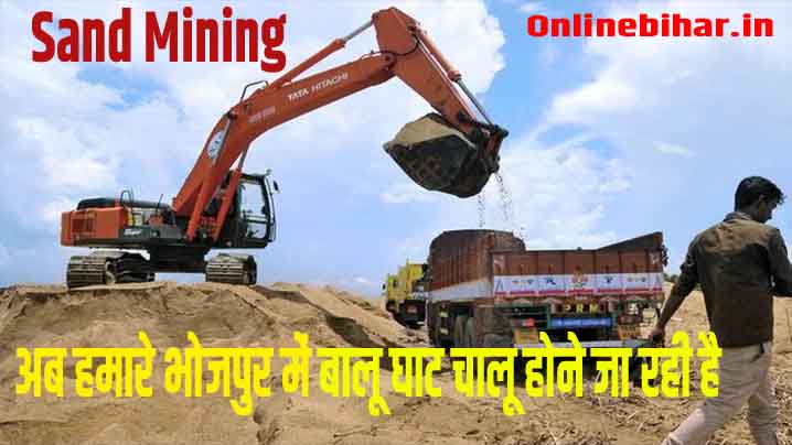 Sand Mining