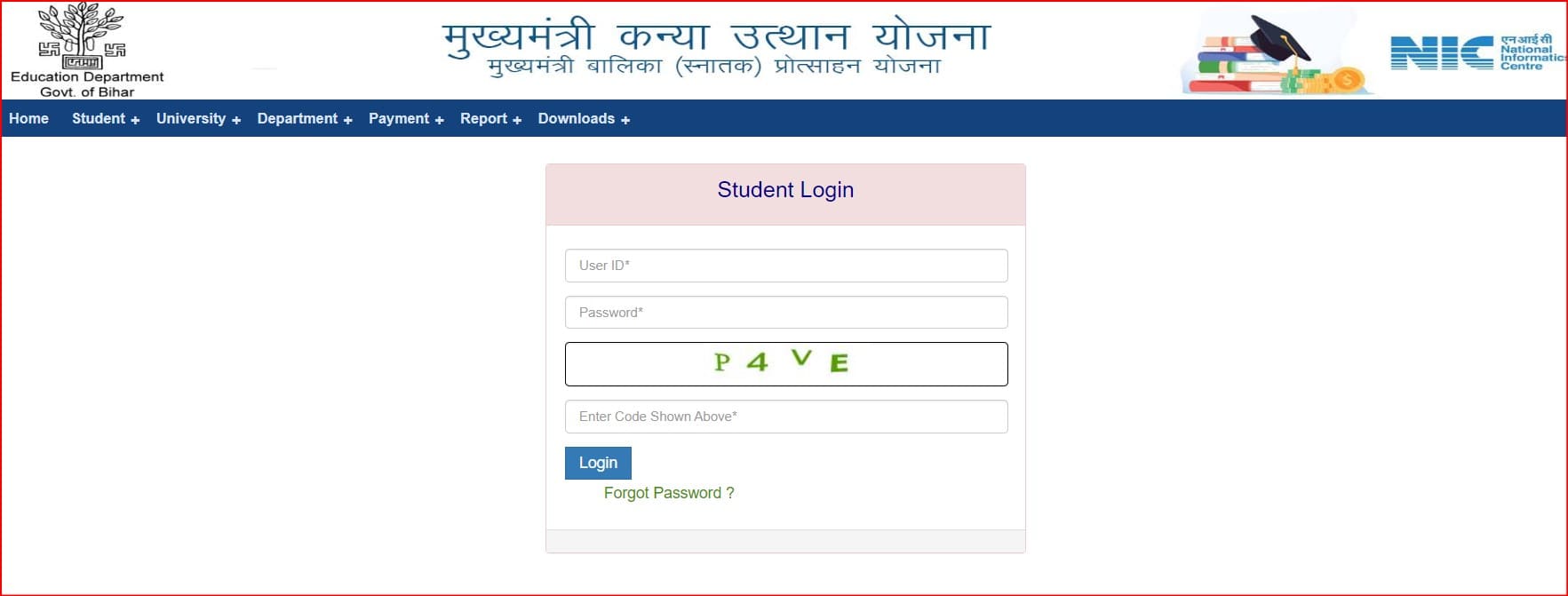Bihar Graduation Scholarship 50000 Online Apply 2024